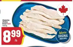 Marché Adonis Shawarma chicken breast offer
