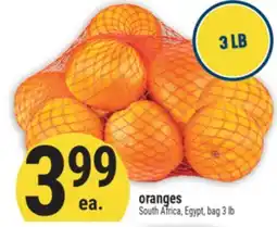 Marché Adonis Oranges offer