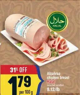 Marché Adonis Alzahraa chicken breast offer