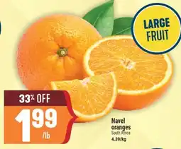 Marché Adonis Navel oranges offer