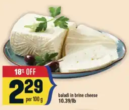 Marché Adonis baladi in brine cheese offer