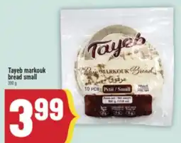 Marché Adonis Tayeb markouk bread small offer