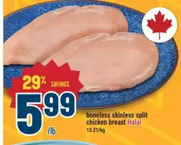Marché Adonis Boneless skinless split chicken breast offer
