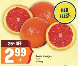 Marché Adonis blood oranges offer