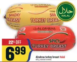 Marché Adonis Alzahraa turkey breast Halal offer