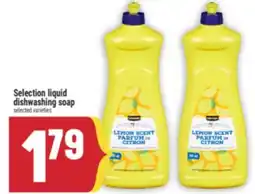 Marché Adonis Selection liquid dishwashing soap offer