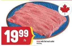 Marché Adonis Halal Milk fed veal cutlet offer