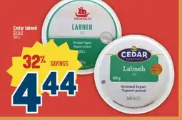 Marché Adonis Cedar labneh Halal offer