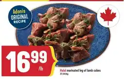 Marché Adonis Halal marinated leg of lamb cubes offer