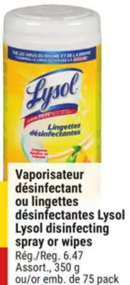 Giant Tiger Lysol disinfecting spray or wipes offer