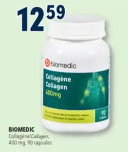 Familiprix BIOMEDIC, Collagen, 400 mg, 90 capsules offer