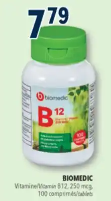 Familiprix BIOMEDIC Vitamin B12, 250mcg 100 tablets offer
