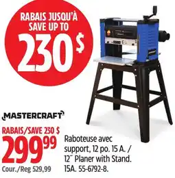 Canadian Tire 12˝ Planer with Stand offer