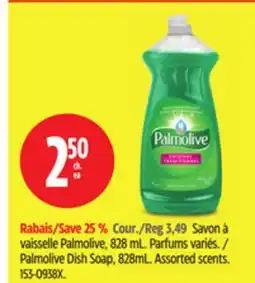 Canadian Tire Palmolive Dish Soap, 828mL offer