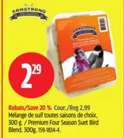 Canadian Tire Armstrong Premium Four Season Suet Bird Blend offer