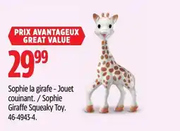 Canadian Tire Sophie Giraffe Squeaky Toy offer