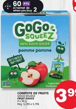 Marches Tradition GOGO SQUEEZ FRUIT SAUCE offer