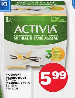 Marches Tradition ACTIVIA PROBIOTIC YOGURT offer
