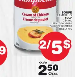 Marches Tradition CAMPBELL'S SOUP offer