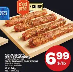 Marches Tradition C'EST PRÊT! À CUIRE FRESH SEASONED PORK KOFTAS offer