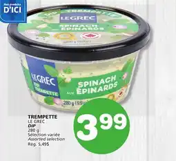 Marches Tradition LE GREC DIP offer