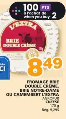 Marches Tradition AGROPUR CHEESE offer