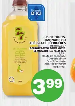Marches Tradition HERITAGE 77 REFRIGERATED FRUIT JUICE, LEMONADE OR ICED TEA offer