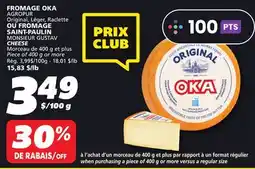 IGA MONSIEUR GUSTAV CHEESE offer