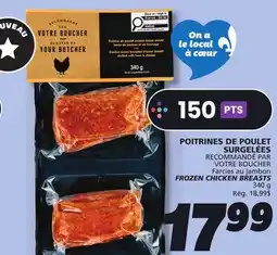 IGA VOTRE BOUCHER FROZEN CHICKEN BREASTS offer