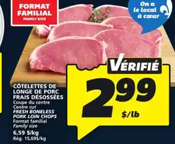 IGA CÔTELETTES DE LONGE DE PORC offer
