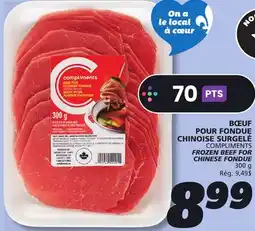 IGA COMPLIMENTS FROZEN BEEF FOR CHINESE FONDUE offer