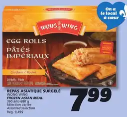 IGA WONG WING FROZEN ASIAN MEAL offer