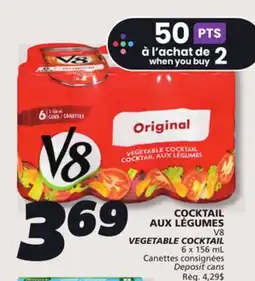 IGA V8 VEGETABLE COCKTAIL offer