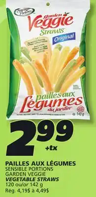 IGA SENSIBLE PORTIONS GARDEN VEGGIE VEGETABLE STRAWS offer