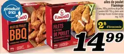 Marché Richelieu AILES DE POULET FLAMINGO | FLAMINGO FROZEN CHICKEN WINGS offer