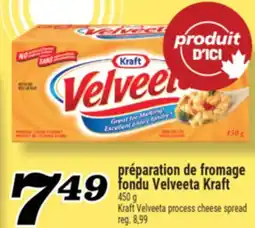 Marché Richelieu PRÉPARATION DE FROMAGE FONDU VELVEETA KRAFT | KRAFT VELVEETA PROCESS CHEESE SPREAD offer