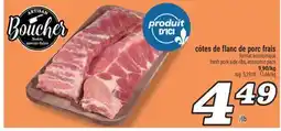 Marché Richelieu CÔTES DE FLANC DE PORC FRAIS | FRESH PORK SIDE RIBS offer