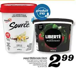 Marché Richelieu YOGOURT MÉDITERRANÉE LIBERTÉ | LIBERTÉ MÉDITERRANÉE YOGURT offer