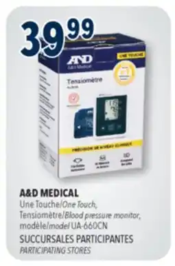 Familiprix A&D MEDICAL, One Touch, Blood pressure monitor, model UA-660CN offer