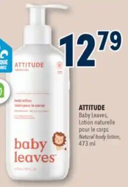 Familiprix ATTITUDE, Baby Leaves Natural body lotion offer