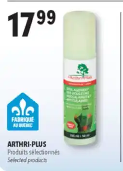 Familiprix ARTHRI-PLUS, Selected products offer