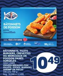 Marché Bonichoix HIGH LINER FROZEN BREADED FISH FILLETS, STICKS, BURGERS, SHRIMP OR PIECES offer