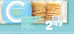 Marché Bonichoix COMPLIMENTS JAZZ (200 g) CRACKERS OR CRACKERS OR RICE CRACKERS offer