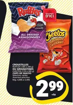 Marché Bonichoix CHEETOS (170 à 285 g) CHIPS OR SNACKS offer