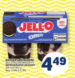 Marché Bonichoix JELL-O OR HERSHEY'S REFRIGERATED DESSERT offer