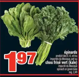 Super C épinards | spinach offer