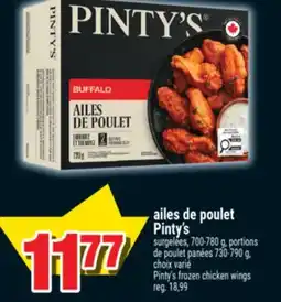 Super C AILES DE POULET PINTY'S | PINTY'S FROZEN CHICKEN WINGS offer