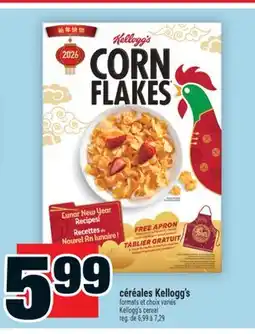 Super C céréales Kellogg's | Kellogg's cereal offer