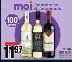 Super C vin rouge, blanc ou rosé | red, white or rosé wine offer