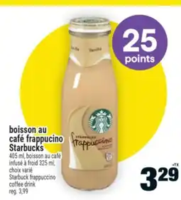 Super C boisson au café frappucino Starbucks | Starbuck frappuccino coffee drink offer